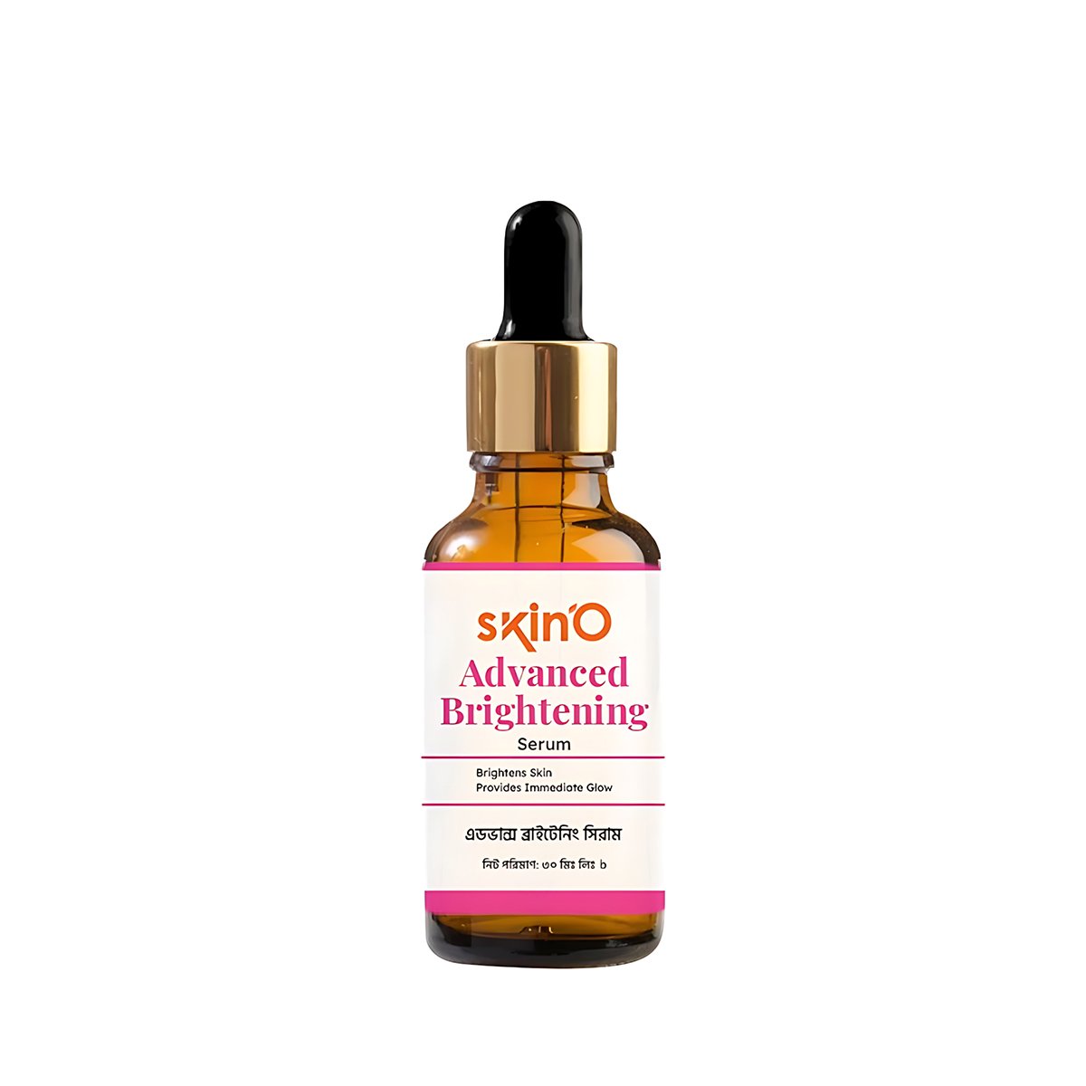 Advanced Brightening Serum -30 ml