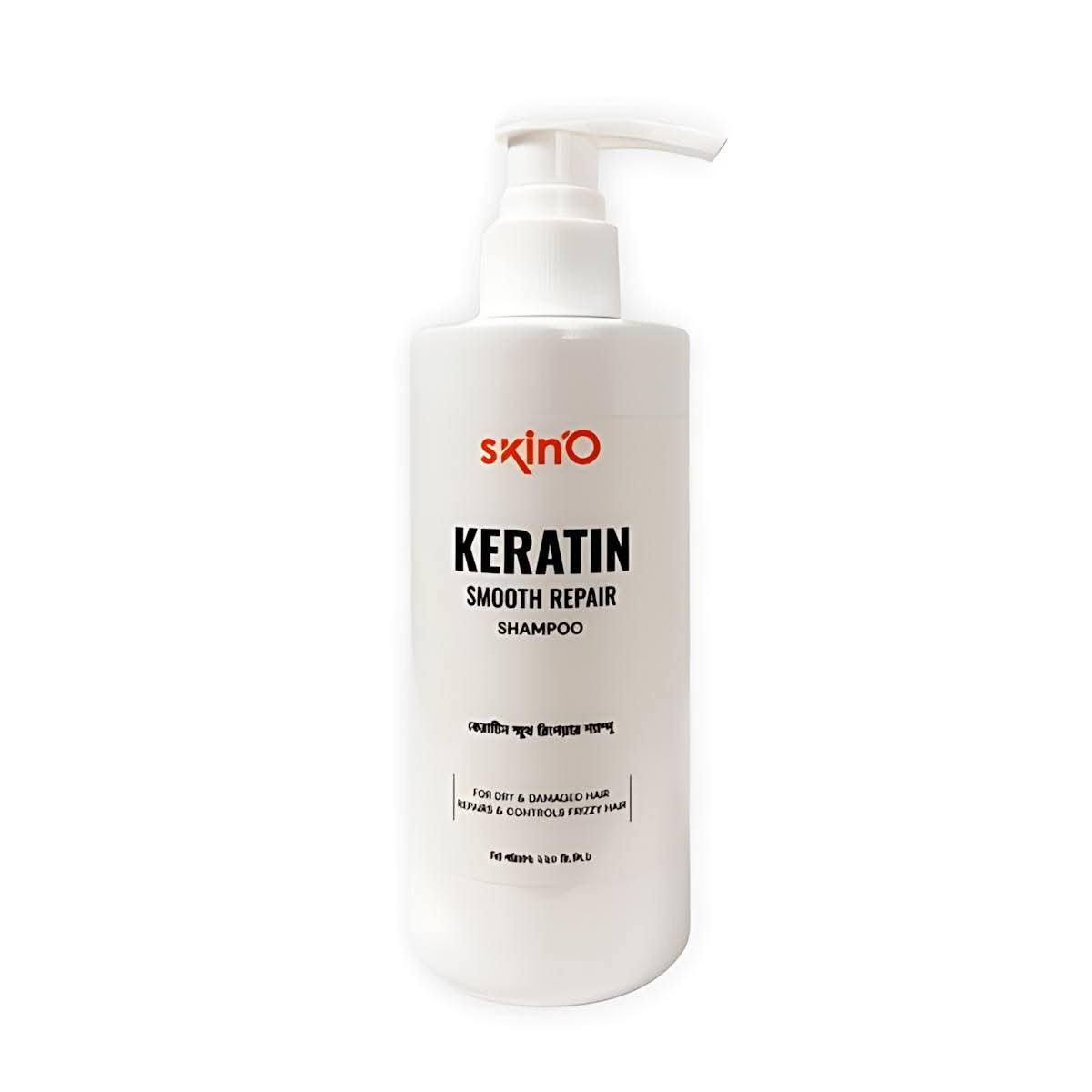 Keratin Smooth Repair Shampoo 200ml