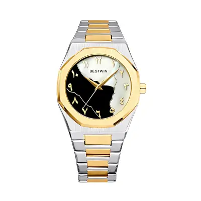 Watch (BestWin Arabic Stainless Steel)