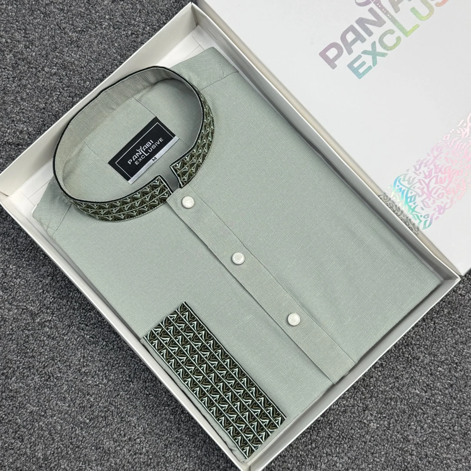 Chaina Slab cotton Panjabi (Merin green)